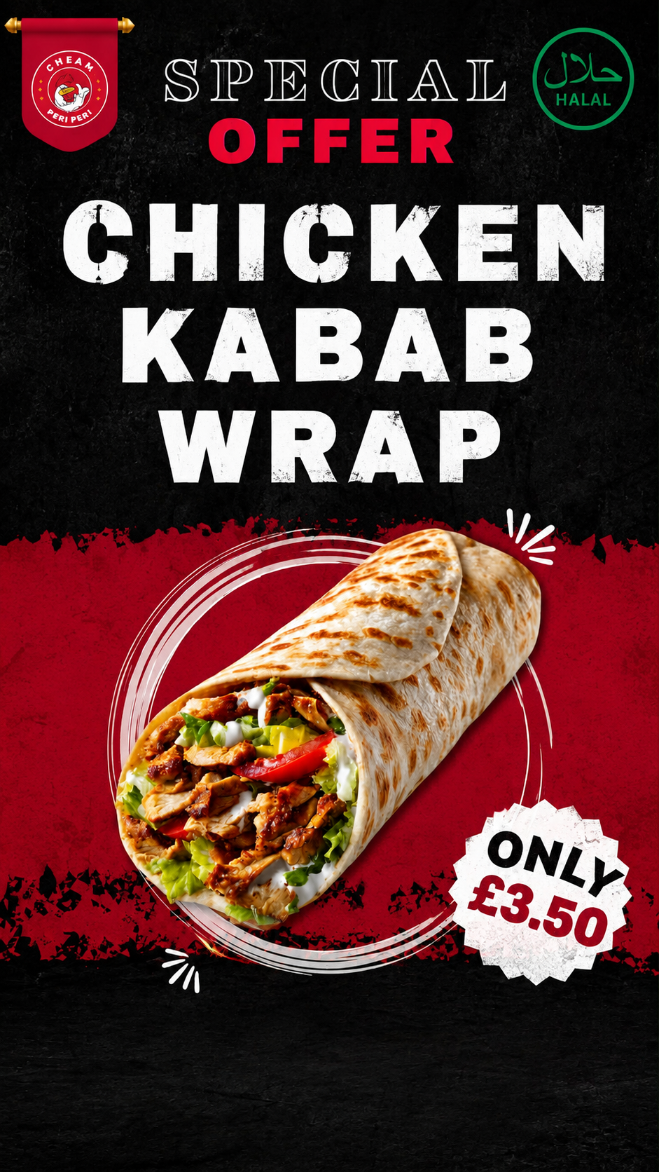 Special Offer 2